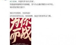 最新网爆料,最新网络爆料背后的惊人真相