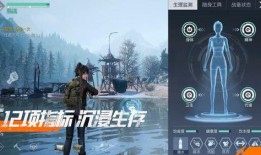 黎明觉醒 最新爆料,神秘力量觉醒，世界秩序将面临巨变！