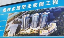 浦北天天网最新爆料福旺,福旺最新动态揭秘