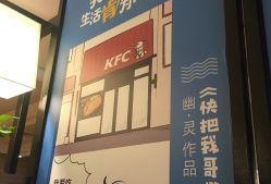 建华店最新爆料,揭秘最新动态与惊喜