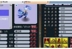 须弥3.5最新爆料下载,揭秘神秘世界与奇幻冒险的全新篇章