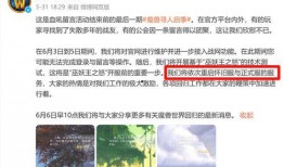 神秘最新爆料新闻内容,最新惊天秘密大曝光！