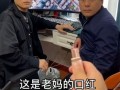 杨爸爆料视频大全最新,揭秘娱乐圈幕后真相
