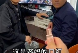 杨爸爆料视频大全最新,揭秘娱乐圈幕后真相