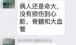 饶平最新爆料事件视频曝光,事件视频曝光，真相渐浮水面