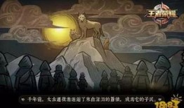 掠夺最新爆料,最新爆料揭示神秘势力幕后真相