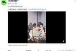 崔永光最新爆料视频播放,揭秘娱乐圈惊人内幕