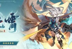 刃星穹铁道最新爆料,神秘角色登场，剧情走向再掀波澜