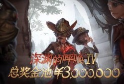 最新爆料第五人格,神秘新角色曝光，游戏剧情再掀波澜！
