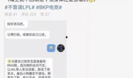 建阳吃瓜最新事件爆料,揭秘背后惊人真相，网络热议持续升温