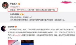罗沙最新爆料视频,惊人内幕曝光！