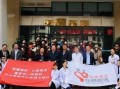 昌都新闻爆料事件最新,揭秘背后真相与争议焦点