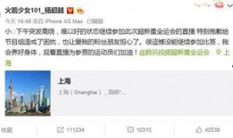 娱乐圈最新爆料大事件是什么,惊天大事件引发热议！