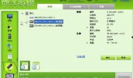 最新掌机爆料视频下载,揭秘最新游戏机性能与特色