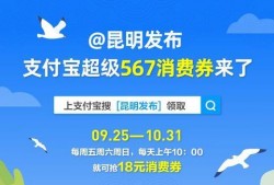 天天最新新闻爆料视频,独家揭秘最新爆料视频背后的惊人真相