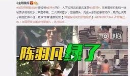 中牟大事件爆料视频最新,揭秘背后惊人真相