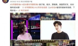 深圳吃货爆料视频最新,最新吃货爆料视频带你领略深圳风味盛宴