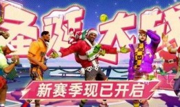 街球派对7月爆料最新,全新玩法与神秘角色即将揭晓！