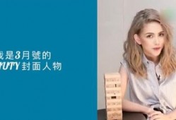 昆凌最新爆料,娱乐圈背后的惊人真相