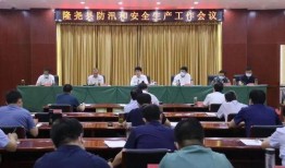 三沙源七区最新爆料信息,揭秘神秘区域发展新动向