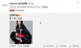 最新爆料郭长琪,揭秘背后惊人真相