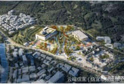 信宜爆料新闻最新,揭秘某重大事件背后真相
