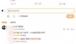 最新网爆料,最新网络爆料背后的惊人真相