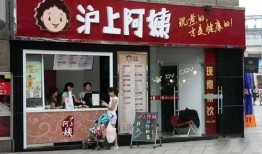 沪上阿姨最新爆料事件,揭秘网红奶茶背后的惊人真相！