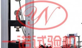 最新试验机爆料视频大全,全方位视频大全深度解析