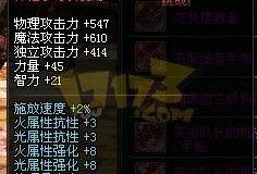 cfhd最新爆料等级,揭秘等级系统全新升级，神秘等级等级即将揭晓！