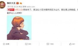 卓伟最新爆料的是谁啊图片,揭秘神秘人物身份之谜