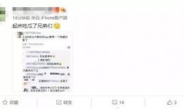 吃瓜群众爆料网站大全最新,最新吃瓜群众爆料网站大全，一网打尽热门资讯！