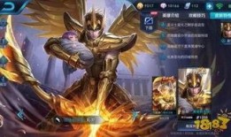 后羿最新爆料,神秘箭术背后的传奇故事