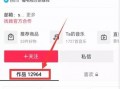 最新热点爆料网站,揭秘网络爆料背后的真相与影响