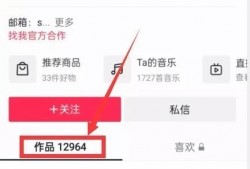 最新热点爆料网站,揭秘网络爆料背后的真相与影响