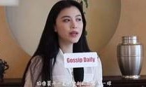 王佳颖爆料视频最新版在线观看,揭秘事件真相，在线观看不容错过