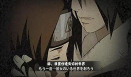 暴走带土爆料最新,揭秘最新神秘事件内幕