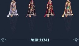 dnf国庆套最新爆料,DNF全新国庆套爆料来袭！