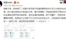 扒哥爆料今日热点最新消息,今日热点最新消息大盘点