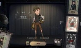 第五人格最新爆料角色,暗影猎手