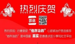 古越堂最新爆料新闻,最新爆料新闻背后的惊人真相