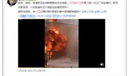 崔永光最新爆料视频播放,揭秘娱乐圈惊人内幕