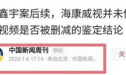 平坝新闻爆料事件最新,最新事件追踪，真相渐明