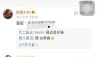 明星最新爆料素材网站,揭秘娱乐圈幕后真相