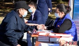 北京二中爆料事件最新,揭秘校园风波背后的真相