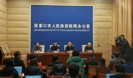 南宁国企爆料事件最新,揭开内部腐败与权力滥用的神秘面纱