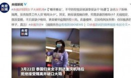 中牟大事件爆料视频最新,揭秘背后惊人真相