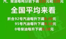 宿迁热点爆料新闻最新消息,速看！
