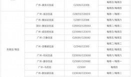 林雪爆料视频大全最新消息,揭秘娱乐圈不为人知的一面