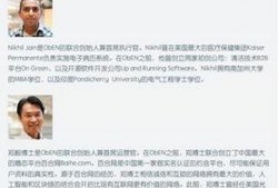 弘阳天悦最新爆料事件,揭秘神秘事件背后的真相